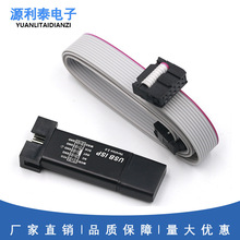 ���� ���⚤ 51 AVR��Ƭ�Cisp���d�� USBasp ISP ������ �����