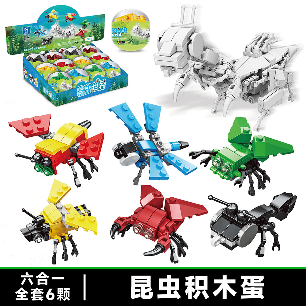 [k41 insect-can be combined] take 6 pieces and send a set/take 12 pieces and send one box