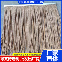 �ĳǾ��^���浾�ݷ�ˮ��������é���L��СԺ����é����@�Lé����