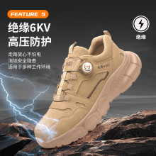 ���D�����e�ڱ�Ь���ҷ��̽^��6KV늹����o��ȫ�ڱ�����Ь
