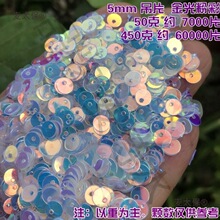 DIY�ֿp�WƬ5-77mm��Ƭ����̨ �~�[����Ƭ�D��òʽ��ɫ
