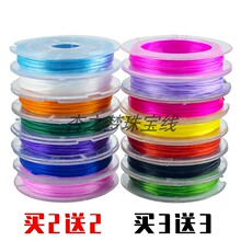 С��diy�ֹ�������朏������ɾoţƤ������Kˮ���K�ӷ��鏗�Ծ�