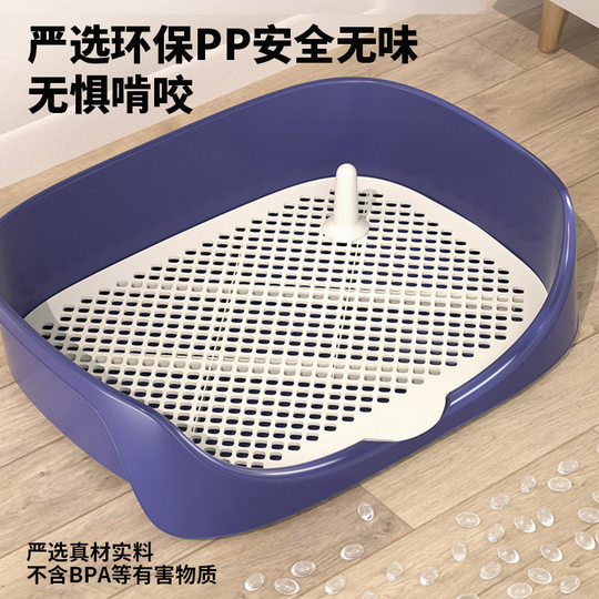 Dog toilet automatic toilet artifact supplies Daquan flush pet dog bedpan large dog small dog urine basin
