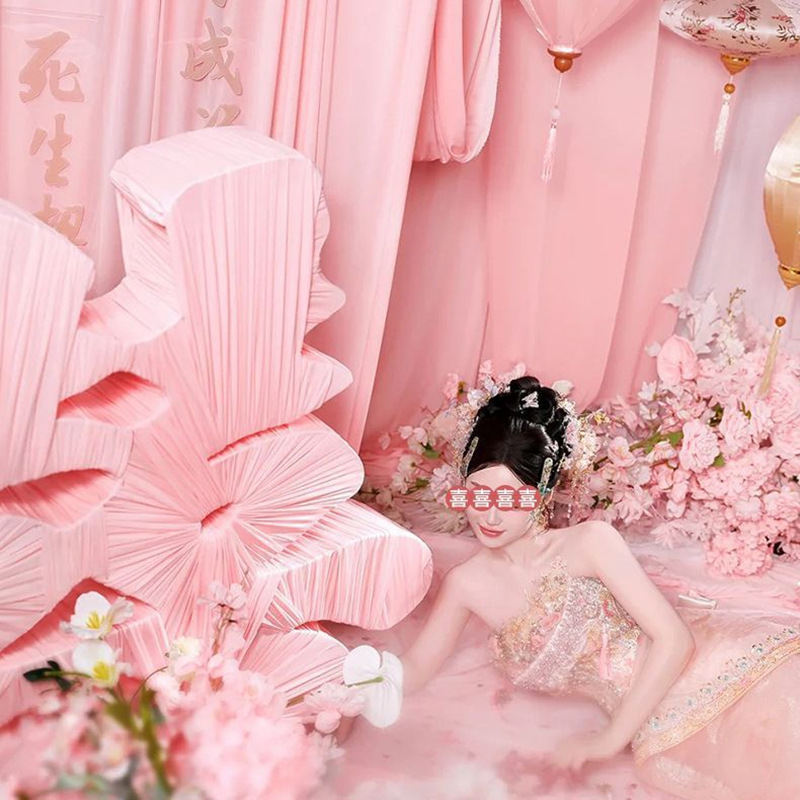 Wedding Burgundy Double Happiness Character Tulle Wrap Cloth for Wedding Celebration Stair Handrail Decoration Ceiling Background Wall Elastic Fabric Drape