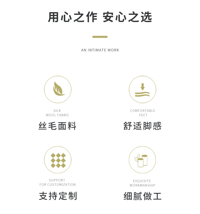 圆形地毯,地垫地毯,丝毛地毯,床边毯,简约地毯,毛绒地毯