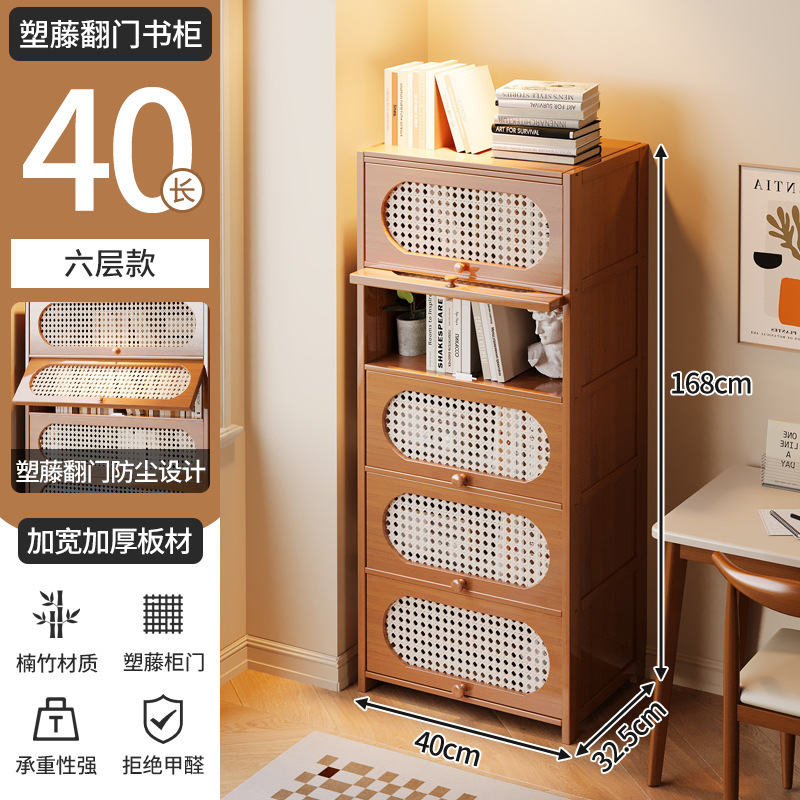 多層本棚、家庭用リビングルーム収納ラック、子供のおもちゃ収納キャビネット、手作り装飾品、防塵キャビネット、垂直ディスプレイキャビネット|undefined