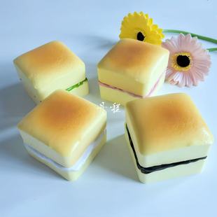 Soft and Slow to the Touch, Simulated Ancient Cake, Slow Rebound, Pinch and Decompression Model Props, Drop Shipping