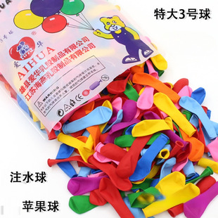 С������A�����ɫˮ���Ѓ�ͯ��3̖����С���њg���� ����