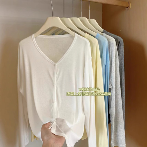 Charming Anna elegant temperament Tencel sunscreen cardigan gentle refreshing soft outerwear women's versatile loose coat