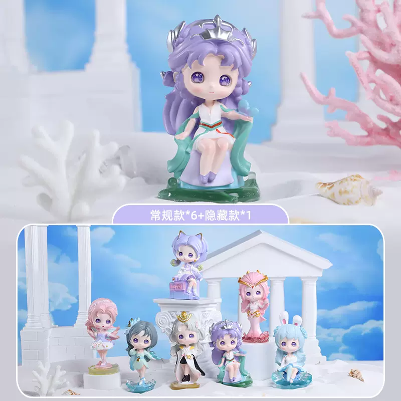 荣耀之星2代创意盲盒手办批发办公室卧室桌面装饰品摆件节庆礼品