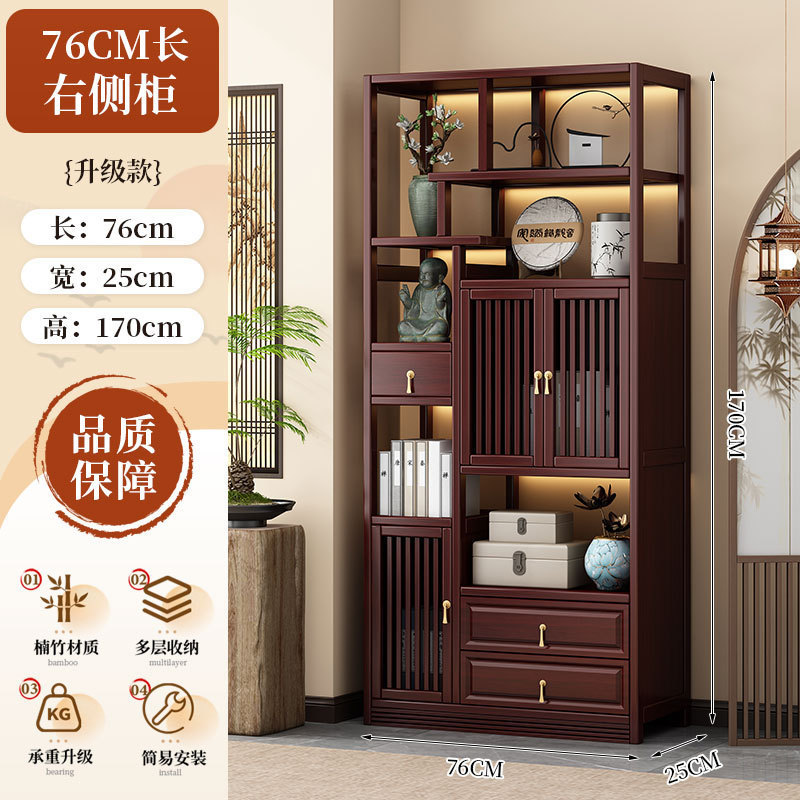 博古架实木中式茶叶展示柜茶架子置物架茶室茶柜茶具摆件收纳柜子|undefined