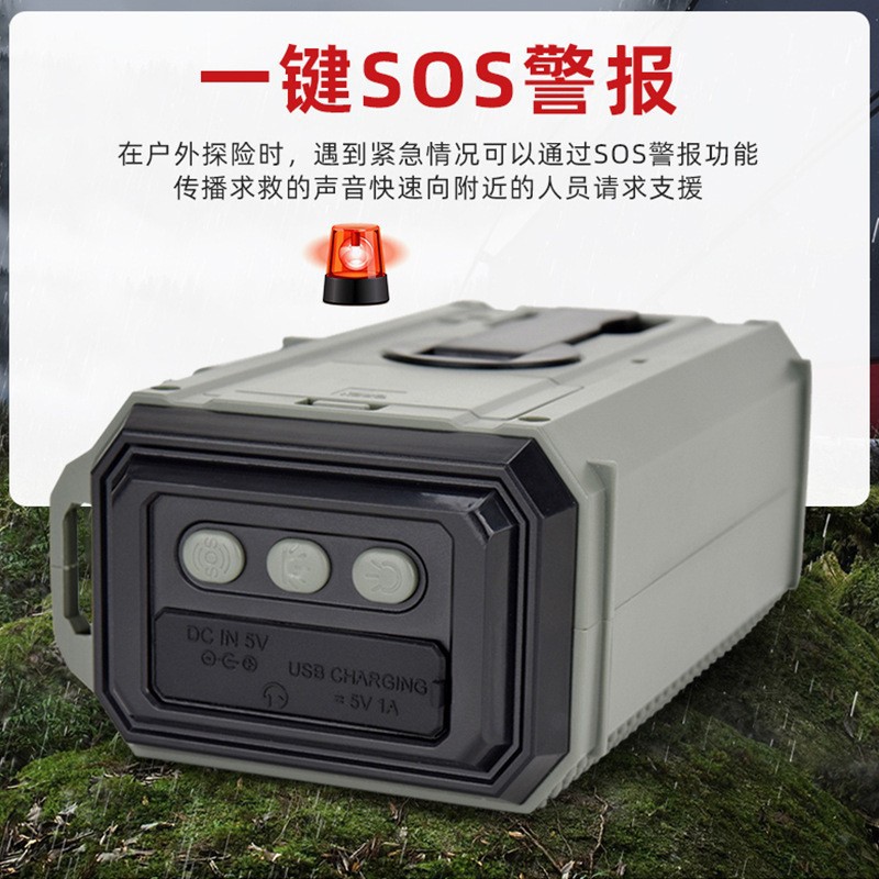 Exportación de emergencia de prevención de desastres radio multibanda FM de mano generación de energía solar SOS pantalla de tiempo de alerta