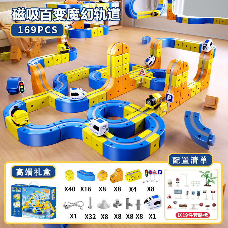Transfronterizos niños bloque de construcción magnético vagón de ferrocarril antigravedad magnetismo variable juguete tren eléctrico de alta velocidad