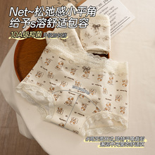 �ߏ�Ůʿ��ѝ�͹��黨ƽ��ѝ�ٽz��������͸����L�dŮ���ѝ9651