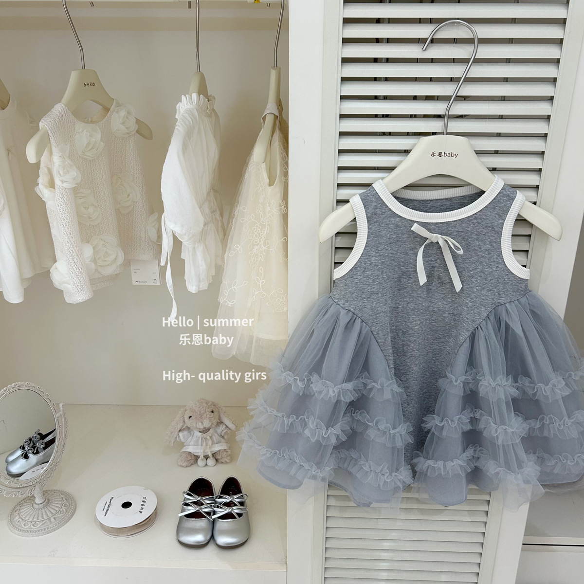 [Le En baby] Falda tutú de chaleco gris de verano para niñas, vestido de gasa de red de estilo dorado, falda de bebé de estilo occidental