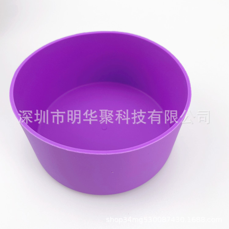 クロスボーダー7.5cm9cm汎用シリコンカップ底保護カバーコップ滑り止め防止傷防止ガラスカップカバー|undefined