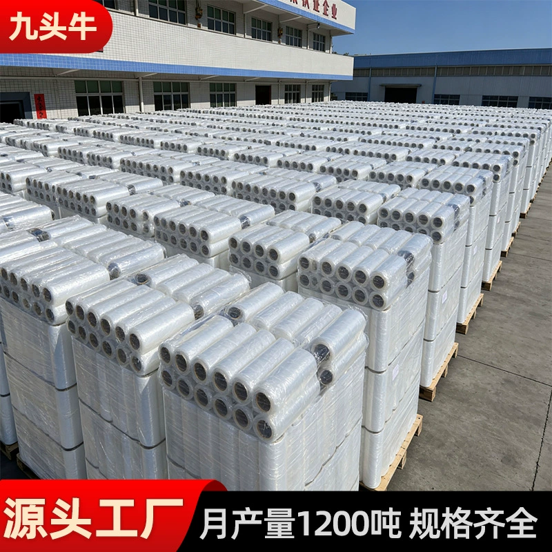 Пленка стрейч от производителя, 50 см, прозрачная, в больших рулонах, упаковочная пленка, специальная промышленная стрейч-пленка для обмотки