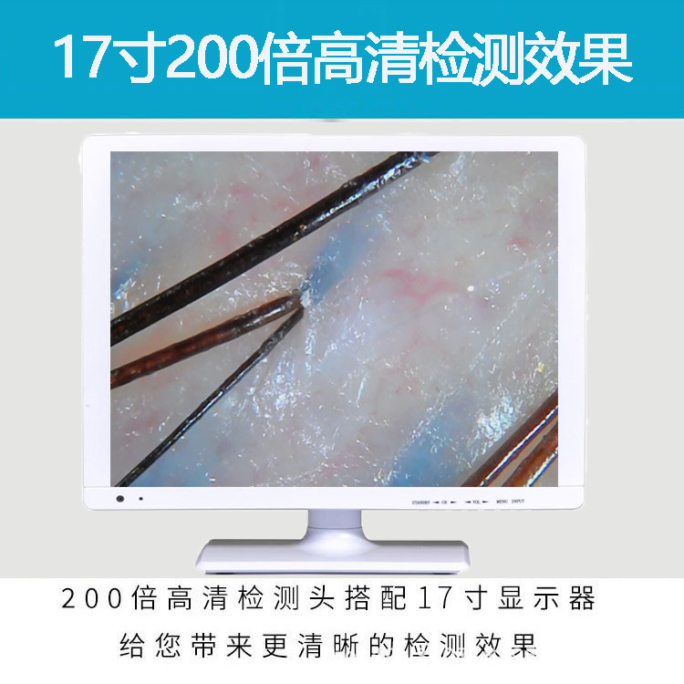 详情图片_19.jpg