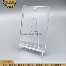 ſu35PTWΑɉǿ͸oղչʾ