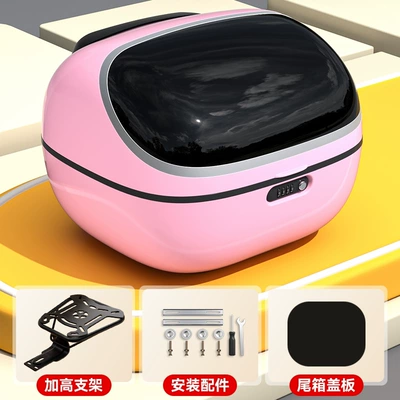 Motorcycle trunk rear storage box - mengdou-tailgate-metaverse-pink-new-national-standard-dedicated-heightening-bracket-model-virtually-no-color-difference-from-the-original-car