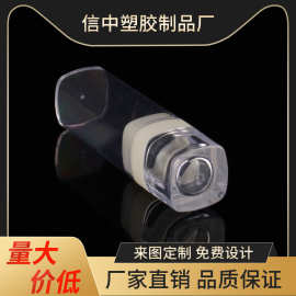 全透明工艺口红管口蜡管唇膏管唇泥唇蜜彩妆分装管塑料包装批发