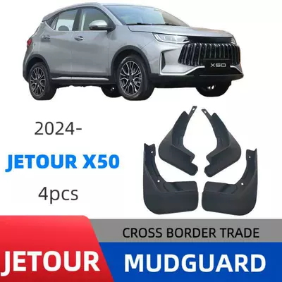 Suitable for Jetour X50 2024 Model, Cross-Border Export Mud Flaps, Car Mud Guard Modification, Direct from Manufacturer
