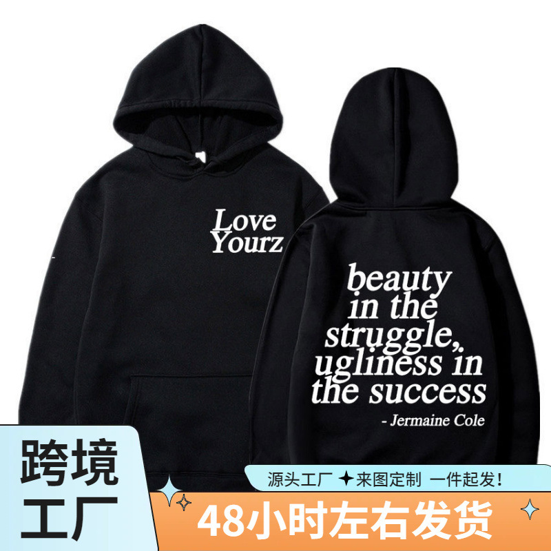 J Cole Dreamville Love Yourz Lyrics Print Hooded Vintage Fas J Cole Dreamville Love Yourz Lyrics Print Hooded Vintage Fas