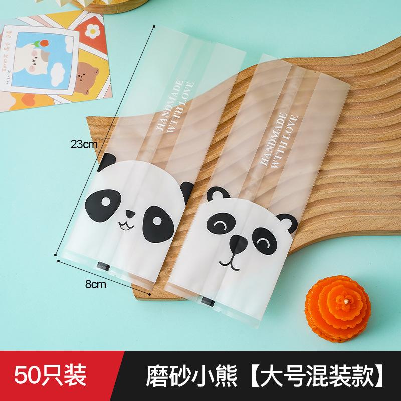 Hornear galletas de dibujos animados panda embalaje bolsa de galletas copo de nieve dulce crujiente de dibujos animados bolsa de autoservicio bolsa de sellado de la máquina de alimentos