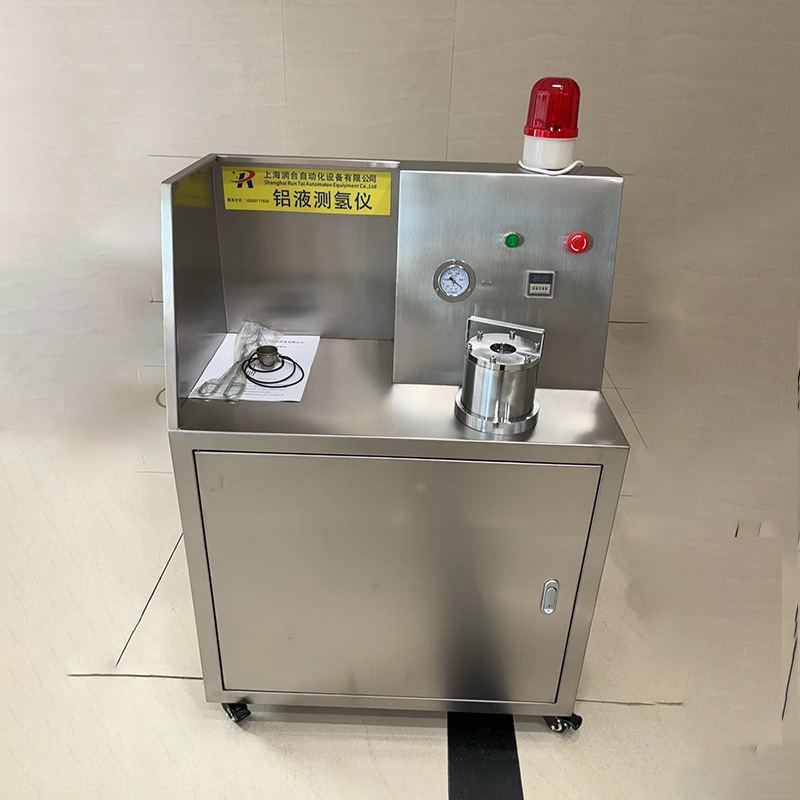 润台 铝液测氢仪厂家 在线定性氢气检测 铝水测氢仪 操作简单
