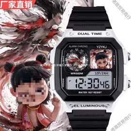 儿童哪吒手表小方块同款防水哪吒魔童周边电影带电子闹钟手表初