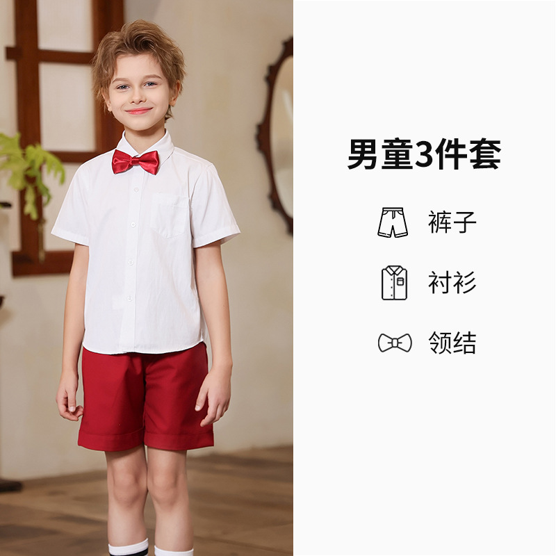 Traje de coro para niños Traje de actuación para el día del niño de jardín de infantes Vestido de anfitrión de escuela primaria y secundaria Concurso de recitación de poesía Traje de actuación