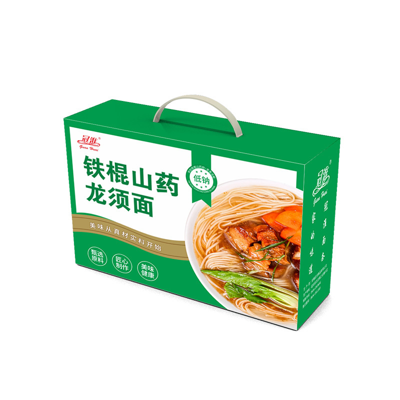 冠淮铁棍山药挂面礼盒装面条礼盒走亲戚送礼过大寿用的龙须面礼盒|undefined