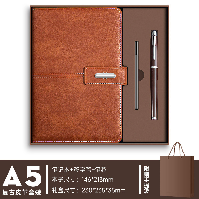 商务笔记本保温杯礼盒套装高档企业年会礼品伴手礼记事本可印logo|undefined