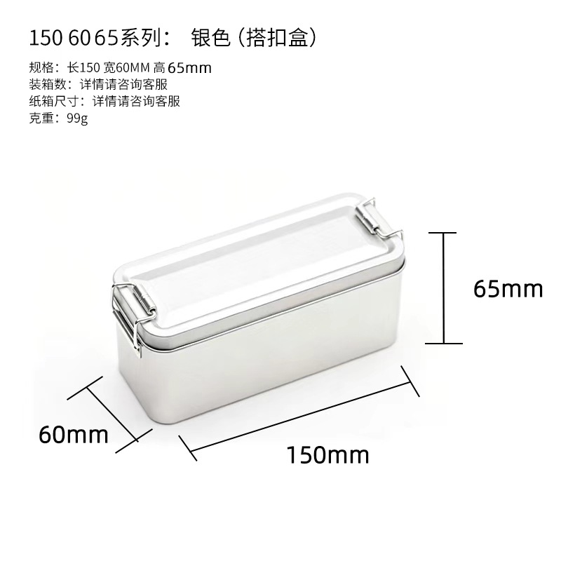 Caja cuadrada de hojalata, caja de embalaje de hojalata mate personalizada, unidad flash USB, joyería, dulces de boda, caja pequeña de hojalata, caja vacía