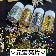 �ֹ�diy�����WƬ4MMԪ����Ƭ������ؔ��Ƭ���z���������Ƭ��ɳ��