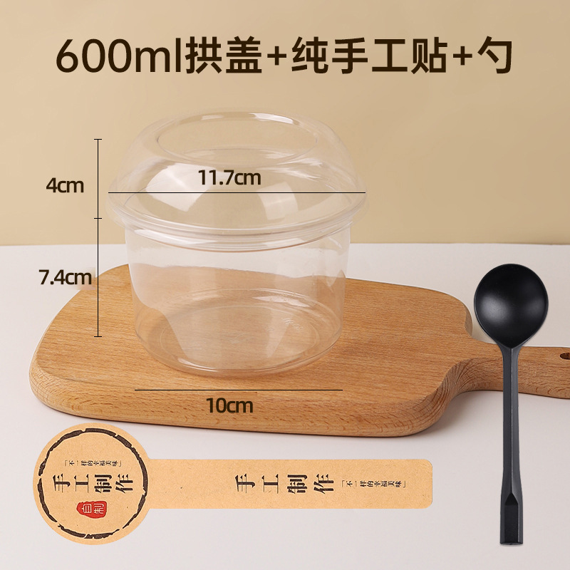 氷の粉の専用の碗の使い捨ての氷のスープの丸い砂糖の水のサトイモの氷の果物は箱の千層の氷の豆の花のデザートの杯をすくいます。|undefined
