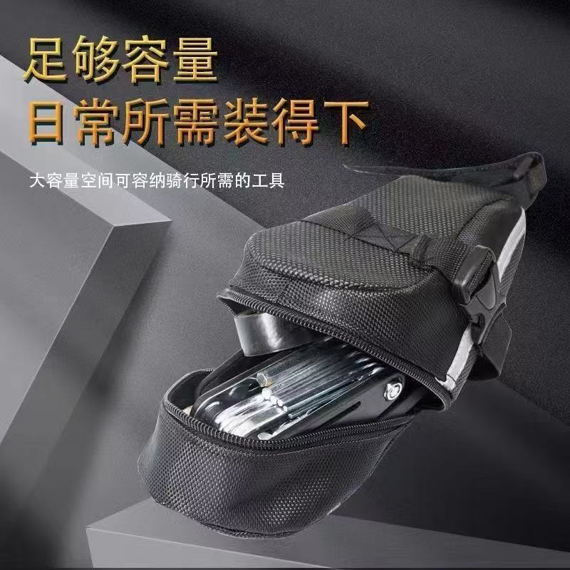 自転車テールバッグ、マウンテンバイククッションバッグ、自転車サドルバッグ、折りたたみテールバッグ、収納バッグ、サイクリング用品アクセサリー|undefined