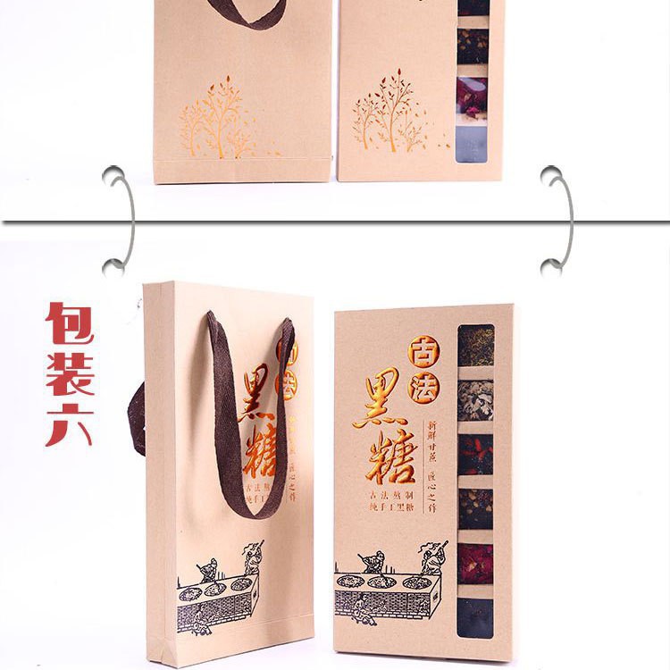 Yunnan Brown Sugar Rose Ginger Tea Gift Box Handmade Traditional Brewed 18 Cubes specifications