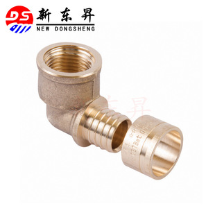 Floor heating pipe fittings PEX joint all copper inner wire elbow slip tight joint Spain AENOR South Africa SABS
