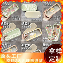 ���R���¿��ҕ���R���Ӹߙn�R�ЌW����y�߼��и��ֵ�۾������l