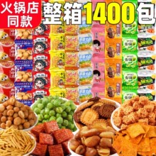 ��λ��ʳ��Y��С���bɢ�b�偰���������؛�д����С����ʳ�l