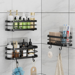 Amazon's new bathroom rack without punching wall-mounted bathroom rack kitchen toiletries storage rack