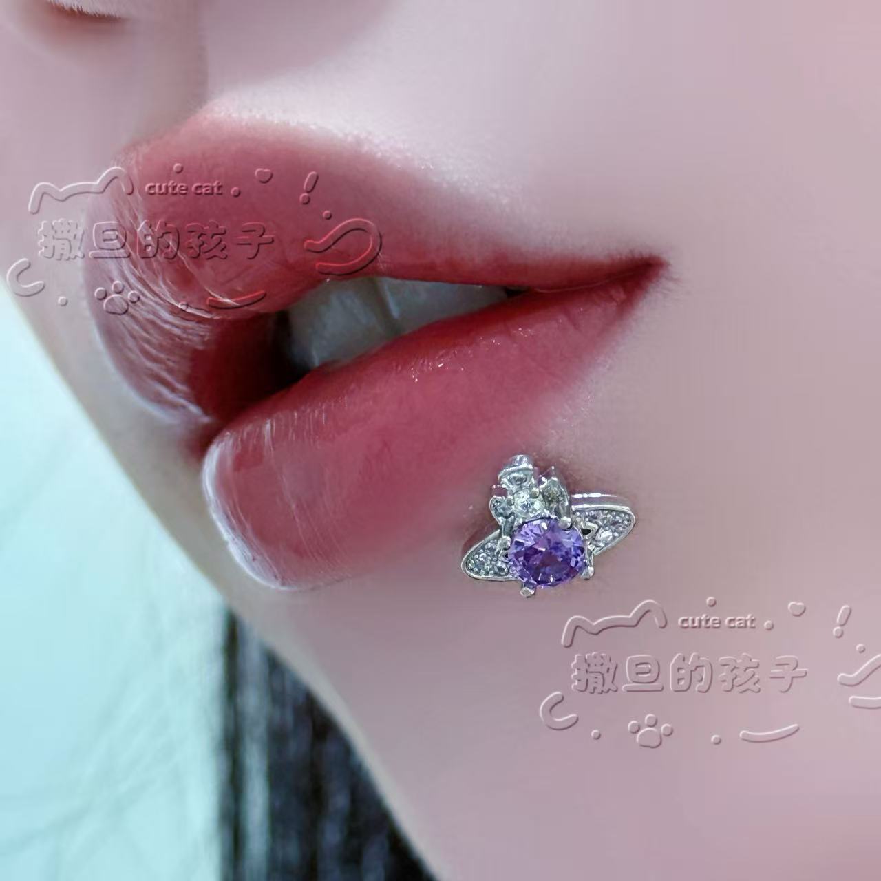 Labret stud lip piercing jewelry styling detail