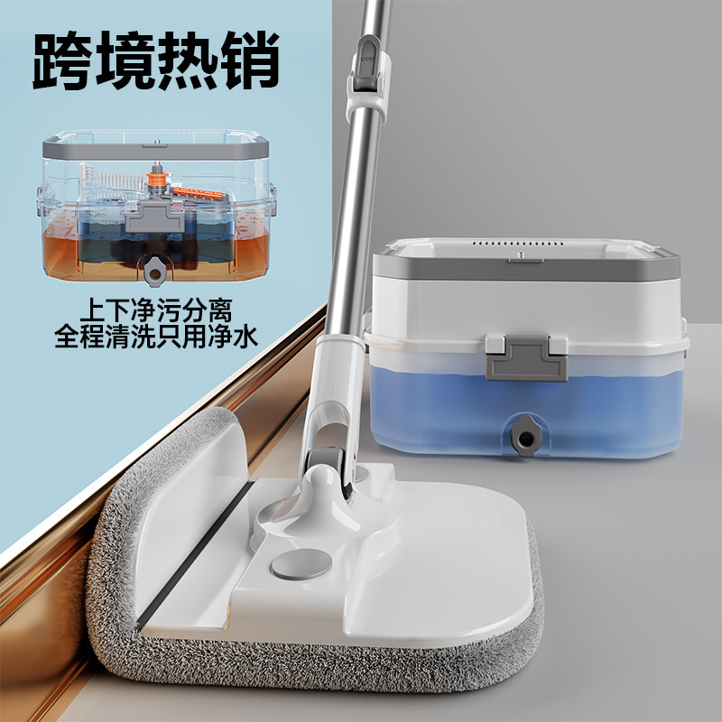 Cross-border dual-bucket, detachable, self-wringing mop with separate clean and dirty water compartments, a convenient and easy-to-use flat mop for household cleaning