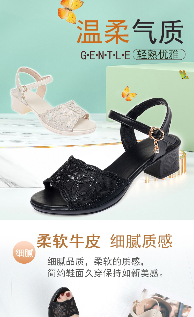 Dép sandal nữ đế thô da thật chống trơn trượt cỡ lớn — Màu đen chi tiết 2