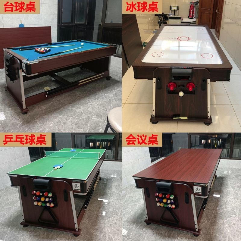 Mesa de billar cuatro en uno para el hogar estándar comercial americano negro ocho mesa de billar multifuncional mesa de tenis de mesa hockey sobre hielo