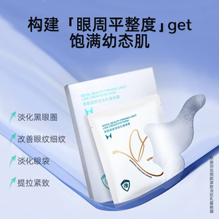 ��ֱ������ �r��ϵ�ͷ����w�����z��o�µ��y��˪��Ĥ