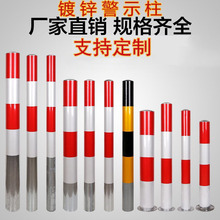 ���� ��\䓹ܾ�ʾ������ʾ�������ژ���·�����̶�·����ײ��