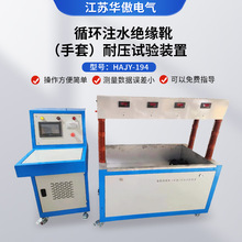 ȫ�Ԅӽ^��ѥ�����͉��yԇ�x�͉��yԇ�b�ý^���|�������͉�ԇ�