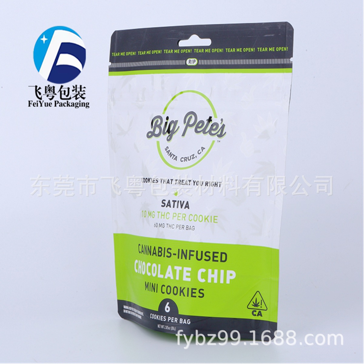 工厂批发彩印密封狗粮袋猫粮袋宠物包装袋创意食品自封拉链